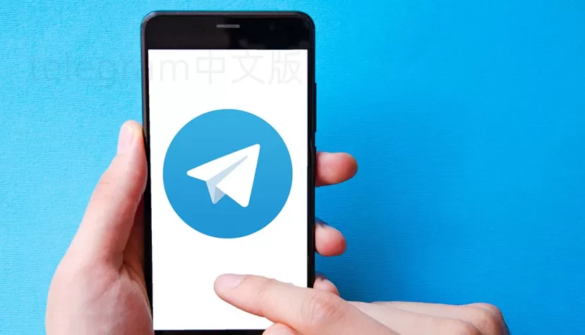 如何在Telegram中找到资源群2025？ 一