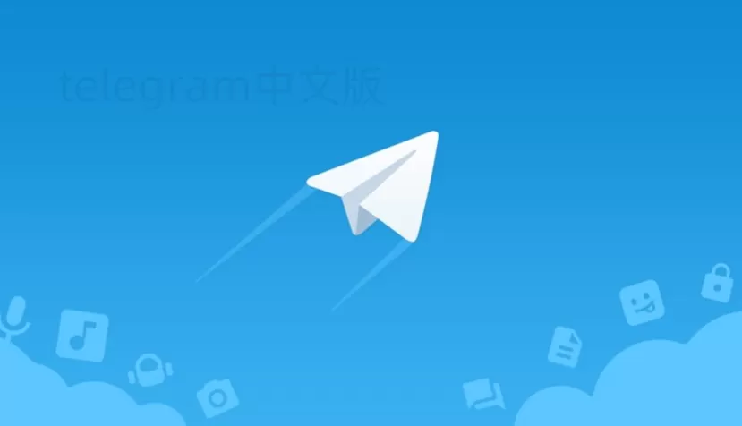 Telegram API能正常使用吗？ 一
