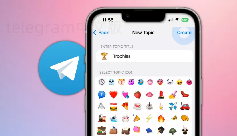 如何通过谷歌账号登录Telegram？ 一