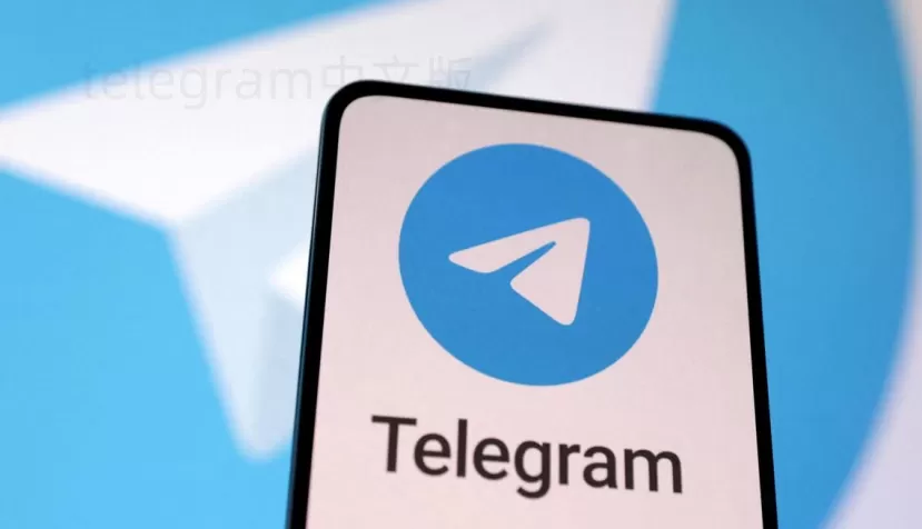 如何设置Telegram网络？ 一