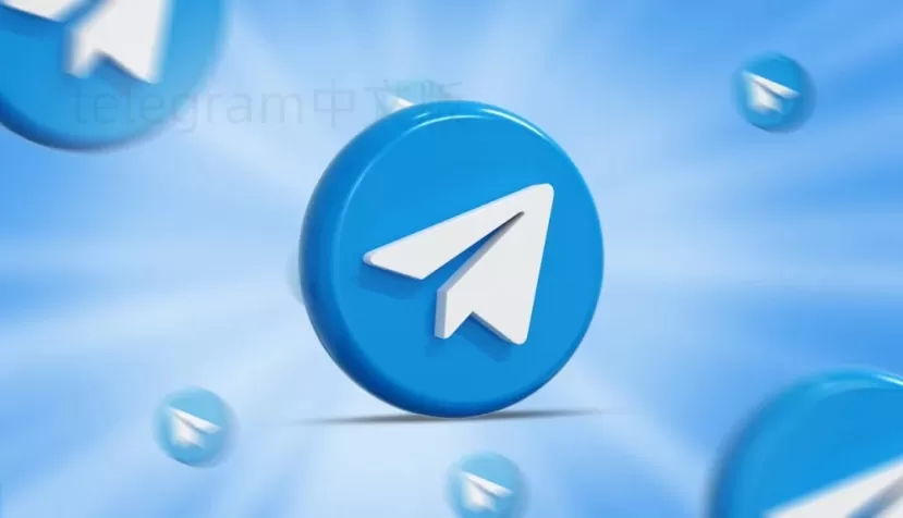 Telegram群如何踢人？详细步骤解答2025 一