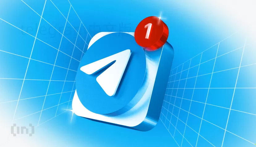如何快速下载并使用 Telegram？ 一