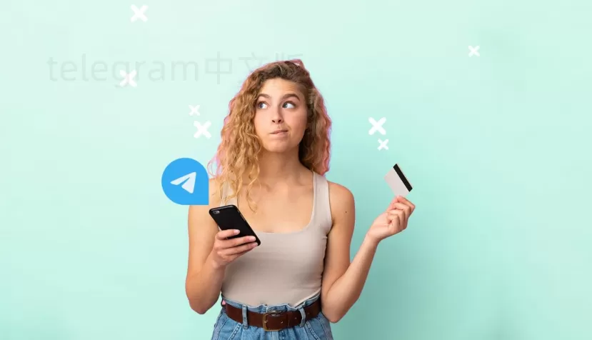 如何在小米手机上下载Telegram应用？ 一