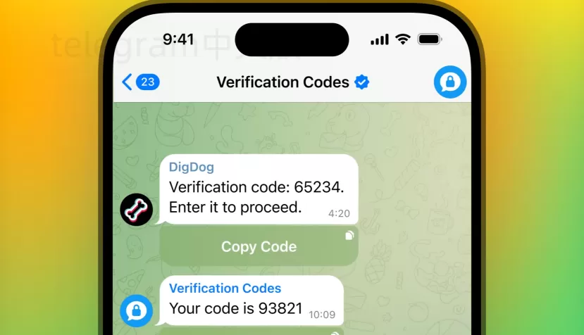 Telegram邮箱登录怎么设置？ 一